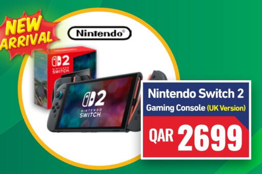 available at ديجيتال زون للتجارة in قطر - الريان