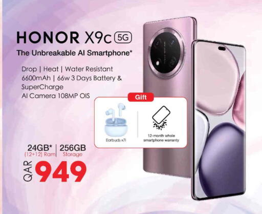 Mobiles in Saudia Hypermarket, Qatar Offers - Qatar HONOR available at Saudia Hypermarket in Qatar - Doha