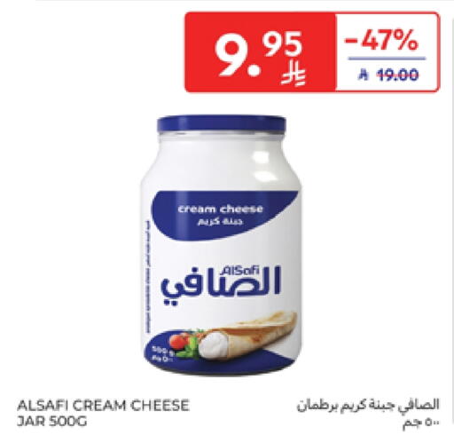 AL SAFI Cream Cheese available at Carrefour in KSA, Saudi Arabia, Saudi - Medina