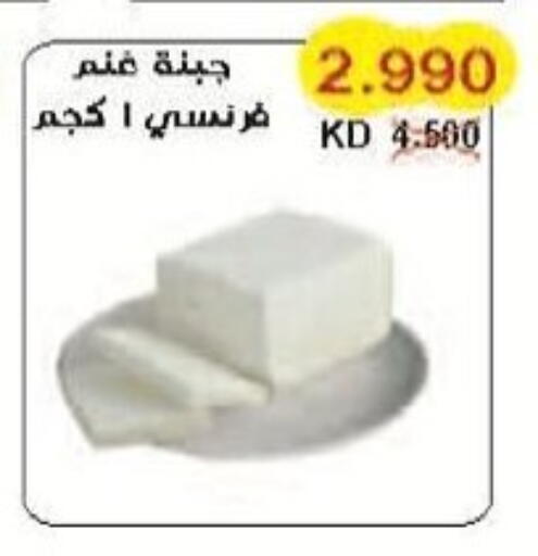 available at Salwa Co-Operative Society  in Kuwait - Jahra Governorate