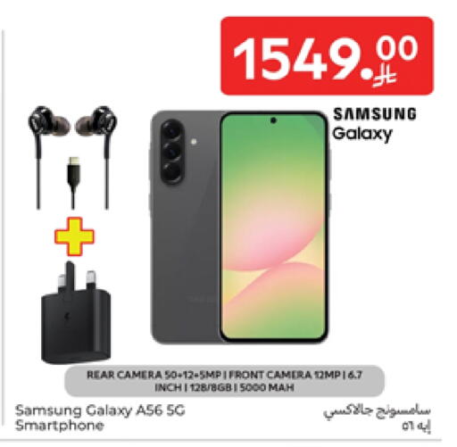 SAMSUNG available at Carrefour in KSA, Saudi Arabia, Saudi - Al Khobar