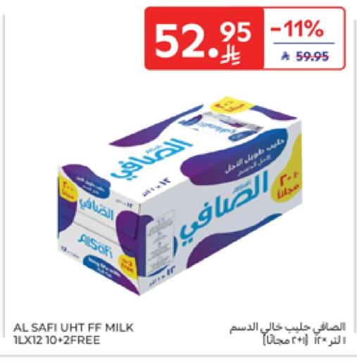 AL SAFI Long Life / UHT Milk available at Carrefour in KSA, Saudi Arabia, Saudi - Jeddah