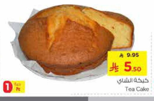 available at Nesto in KSA, Saudi Arabia, Saudi - Al-Kharj