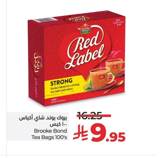 رد ليبل أكياس شاي available at لولو هايبرماركت in مملكة العربية السعودية, السعودية, سعودية - الخرج