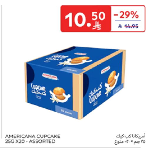 Cakes & Pastry in Carrefour, Saudi Arabia Offers - Saudi Arabia AMERICANA available at Carrefour in KSA, Saudi Arabia, Saudi - Riyadh