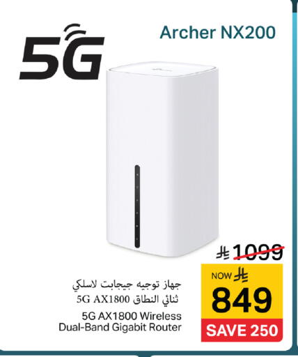 available at LULU Hypermarket in KSA, Saudi Arabia, Saudi - Tabuk