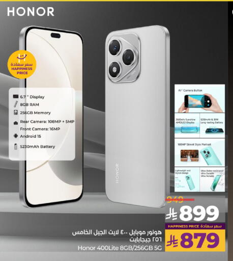 HONOR available at LULU Hypermarket in KSA, Saudi Arabia, Saudi - Hail
