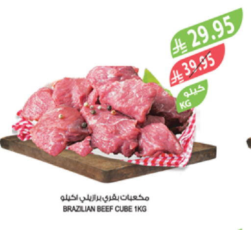 Beef available at Farm  in KSA, Saudi Arabia, Saudi - Dammam