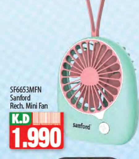 SANFORD Fan available at Mango Hypermarket  in Kuwait - Jahra Governorate