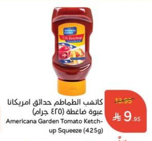 AMERICANA Tomato Ketchup available at Hyper Panda in KSA, Saudi Arabia, Saudi - Yanbu