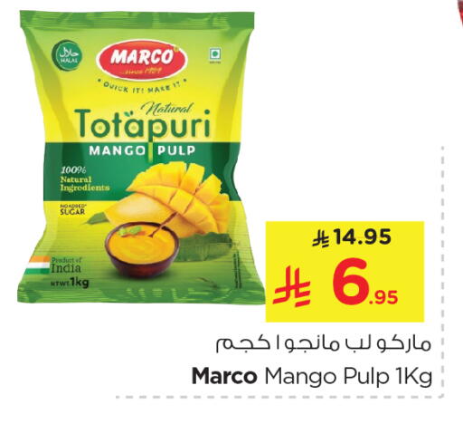Mango available at Nesto in KSA, Saudi Arabia, Saudi - Al Khobar