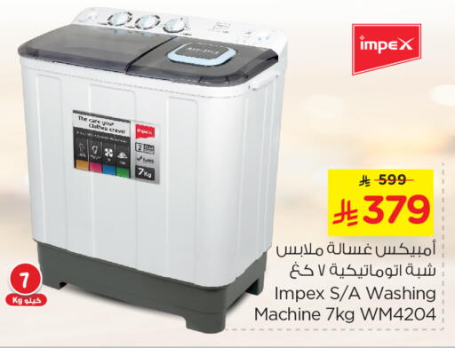 IMPEX Washing Machine available at Nesto in KSA, Saudi Arabia, Saudi - Al Khobar