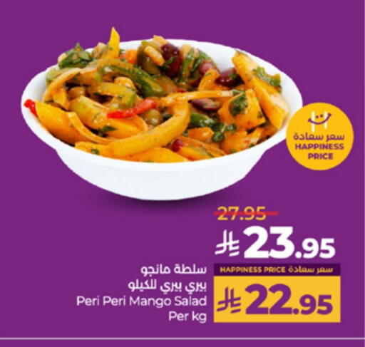 Mango available at LULU Hypermarket in KSA, Saudi Arabia, Saudi - Tabuk