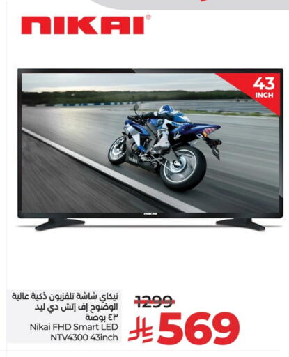 NIKAI Smart TV available at LULU Hypermarket in KSA, Saudi Arabia, Saudi - Al-Kharj