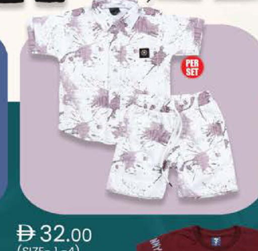 available at K M Trading  in UAE - Fujairah