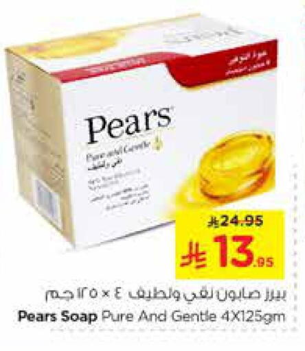 PEARS available at Nesto in KSA, Saudi Arabia, Saudi - Al-Kharj