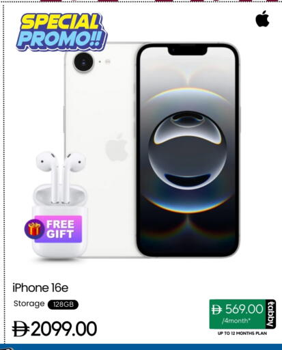 APPLE iPhone 16 available at CELL PLANET PHONES in UAE - Sharjah / Ajman