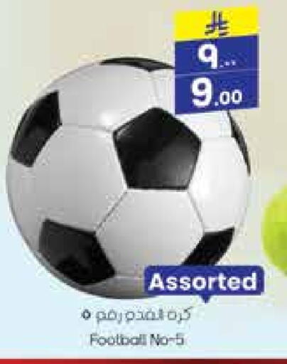 available at City Flower in KSA, Saudi Arabia, Saudi - Jubail