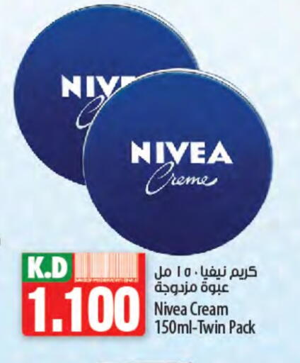 Nivea Face Cream available at Mango Hypermarket  in Kuwait - Jahra Governorate