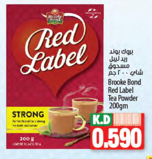 RED LABEL Tea Powder available at Mango Hypermarket  in Kuwait - Ahmadi Governorate