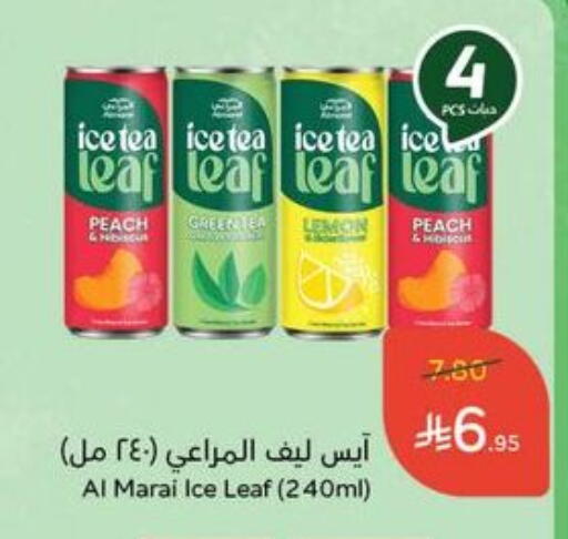 Frozen Fruits & Veg in Hyper Panda, Saudi Arabia Offers - Saudi Arabia Peach Lemon available at Hyper Panda in KSA, Saudi Arabia, Saudi - Dammam