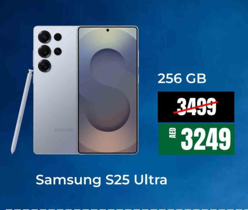 سامسونج S25 available at بي ار اي تي ستار للهواتف المتحرقة in الإمارات العربية المتحدة , الامارات - دبي