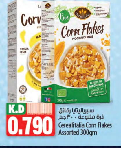 Corn Flakes available at Mango Hypermarket  in Kuwait - Kuwait City