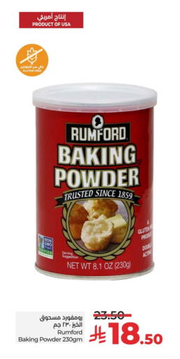 Flour & Baking Supplies in LULU Hypermarket, Saudi Arabia Offers - Saudi Arabia Baking Powder available at LULU Hypermarket in KSA, Saudi Arabia, Saudi - Saihat