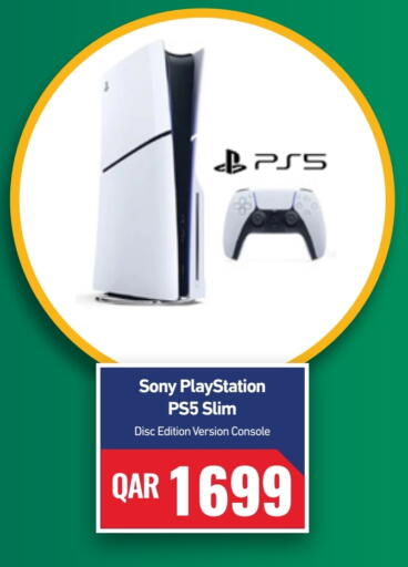 available at ديجيتال زون للتجارة in قطر - الريان