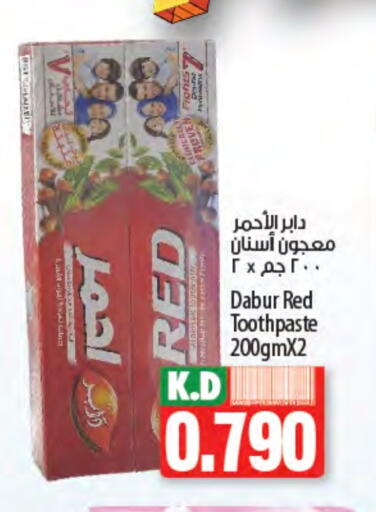 DABUR Toothpaste available at Mango Hypermarket  in Kuwait - Jahra Governorate
