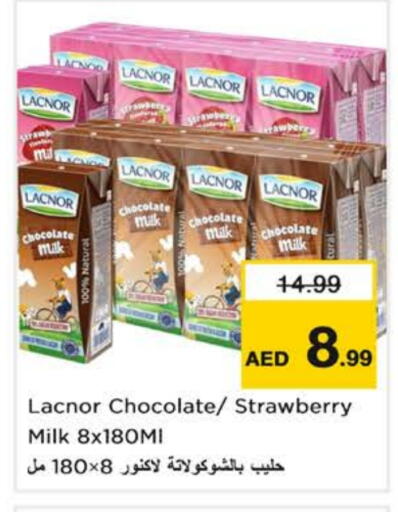 LACNOR Flavoured Milk available at Nesto Hypermarket in UAE - Sharjah / Ajman