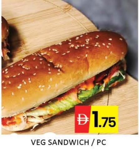 Mango available at Mango Hypermarket LLC in UAE - Dubai