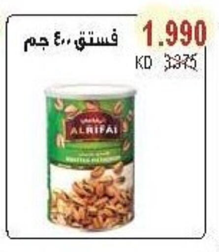 available at Salwa Co-Operative Society  in Kuwait - Jahra Governorate