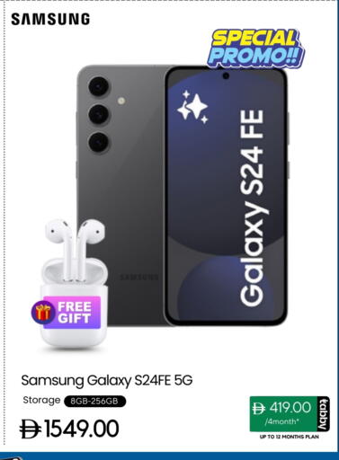 SAMSUNG S24 available at CELL PLANET PHONES in UAE - Dubai