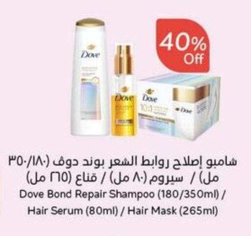 available at Hyper Panda in KSA, Saudi Arabia, Saudi - Yanbu