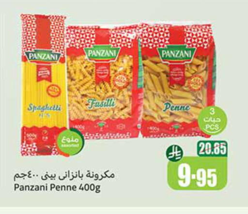 PANZANI Pasta available at Othaim Markets in KSA, Saudi Arabia, Saudi - Qatif