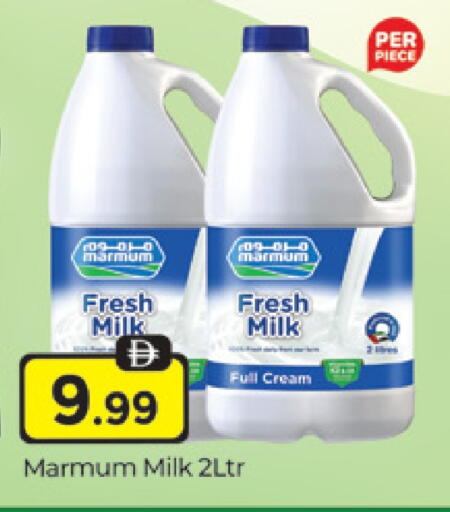 MARMUM Fresh Milk available at Al Madina  in UAE - Dubai