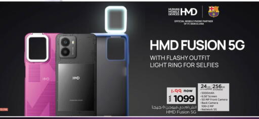 available at Nesto in KSA, Saudi Arabia, Saudi - Buraidah