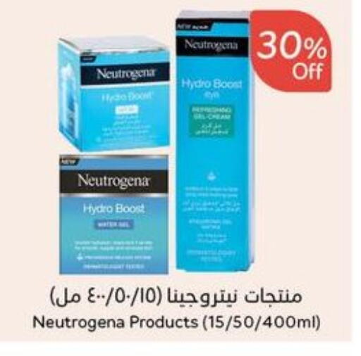 available at Hyper Panda in KSA, Saudi Arabia, Saudi - Al Bahah
