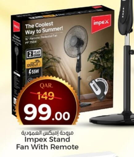 IMPEX Fan available at Paris Hypermarket in Qatar - Doha
