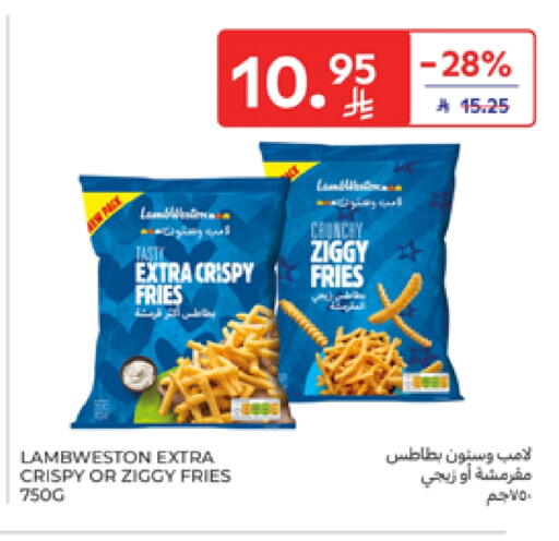 available at Carrefour in KSA, Saudi Arabia, Saudi - Sakaka