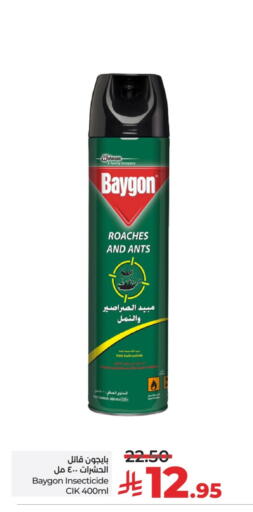 Insect Repellent in LULU Hypermarket, Saudi Arabia Offers - Saudi Arabia BAYGON available at LULU Hypermarket in KSA, Saudi Arabia, Saudi - Al-Kharj