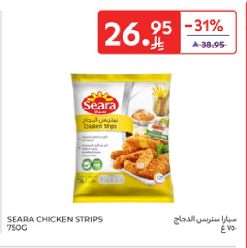 SEARA Chicken Strips available at Carrefour in KSA, Saudi Arabia, Saudi - Sakaka