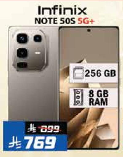 INFINIX available at City Flower in KSA, Saudi Arabia, Saudi - Riyadh
