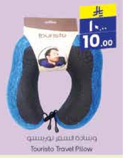available at City Flower in KSA, Saudi Arabia, Saudi - Jubail
