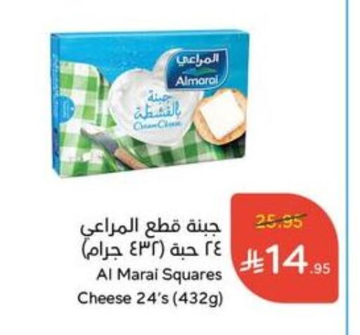 ALMARAI available at Hyper Panda in KSA, Saudi Arabia, Saudi - Mahayil