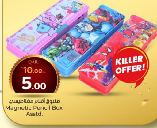 School & Stationary in Paris Hypermarket, Qatar Offers - Qatar available at Paris Hypermarket in Qatar - Al Rayyan