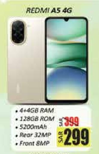 REDMI available at City Flower in KSA, Saudi Arabia, Saudi - Hail