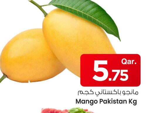 Mango Mango from Pakistan available at Mark & Save  in Qatar - Doha
