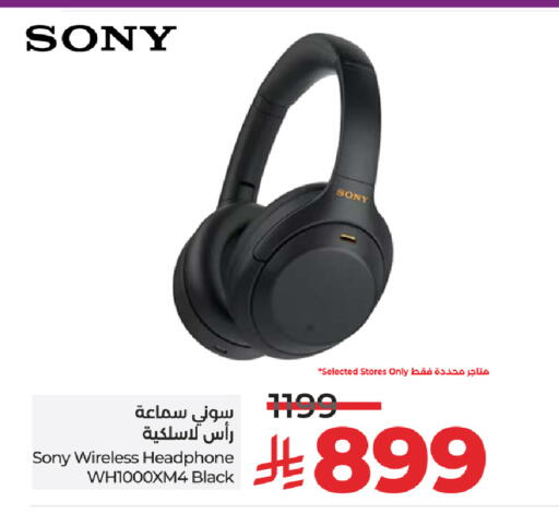 SONY Earphone available at LULU Hypermarket in KSA, Saudi Arabia, Saudi - Mecca